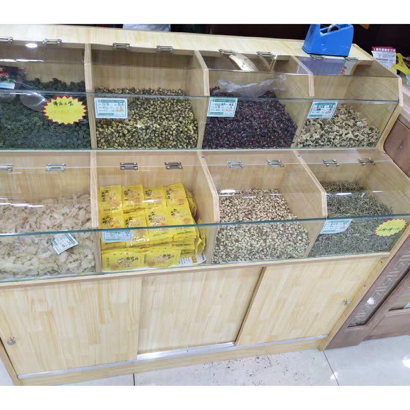 药店展示柜d中药柜药材柜干货炒货柜盒子透明亚克力玻璃柜木制货