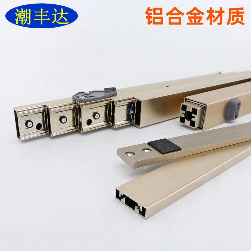 隐藏式折叠桌导轨 铝合金橱柜抽屉伸缩I餐桌滑轨 平推折叠五金配,基础建材,导轨,淘宝优惠券,粉丝福利购,淘宝优惠卷
