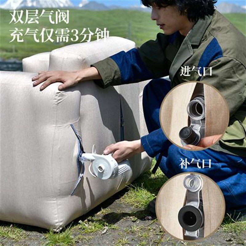 充气沙发户外露营椅子便携w式懒人沙发野营野餐午休折叠充气床