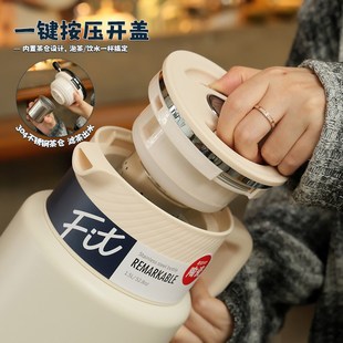 家用热水壶开水暖瓶大容量茶水分离焖茶 陶瓷内胆保温壶202n4新款