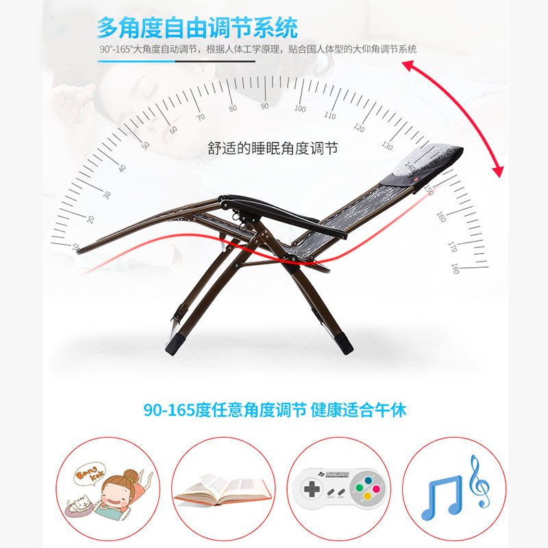 折叠躺椅午休钢管加粗午睡椅懒人便携靠背椅M子家用休闲沙滩多功