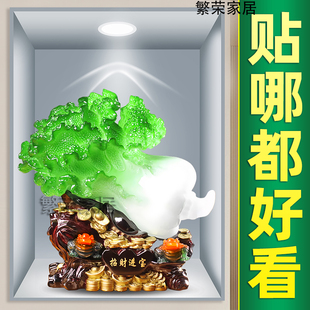 植物花卉餐厅三联画自粘壁画3d立体效果装饰画出租屋过道墙面遮丑
