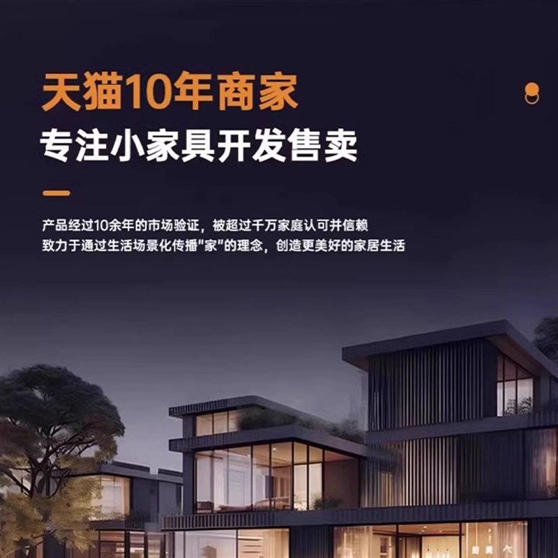 速发实木床头柜创意悬浮置物架酒店客房卧室轻奢家用床边储物收纳图片