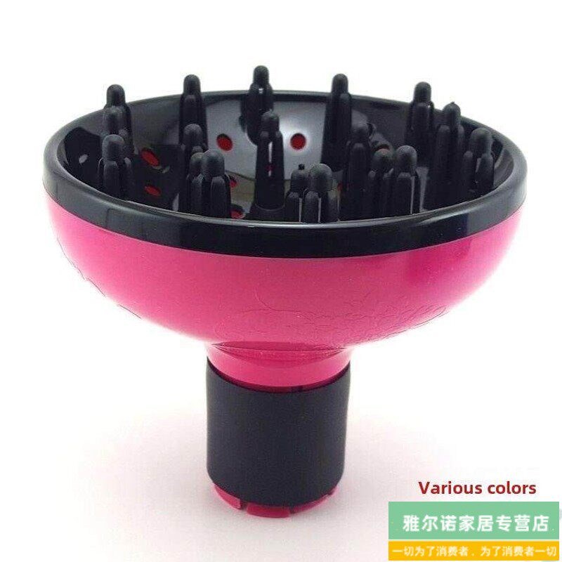 速发吹风机扁头风嘴通用鸭嘴专用配件扁嘴罩吹风理发店家用美发cm