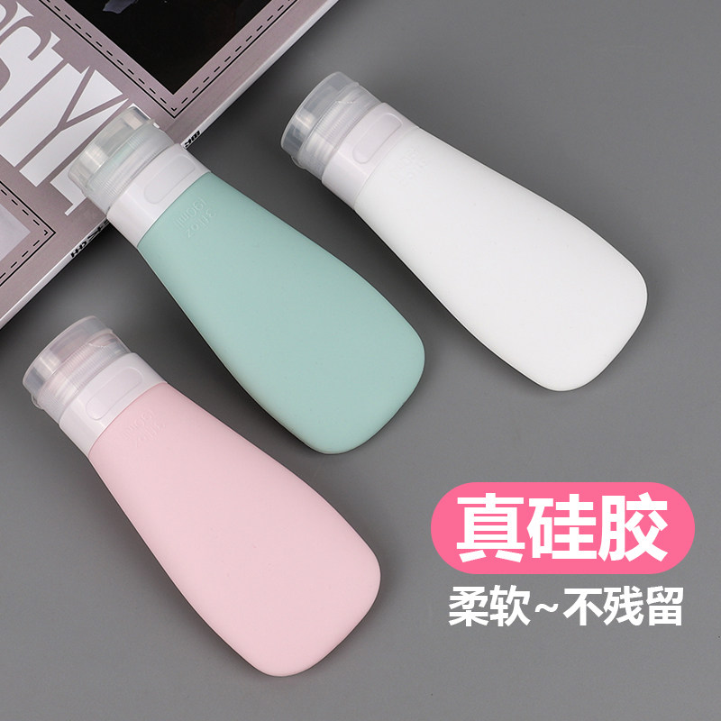 速发分装瓶旅行装硅胶套装挤压式化妆品便携空瓶子大容量