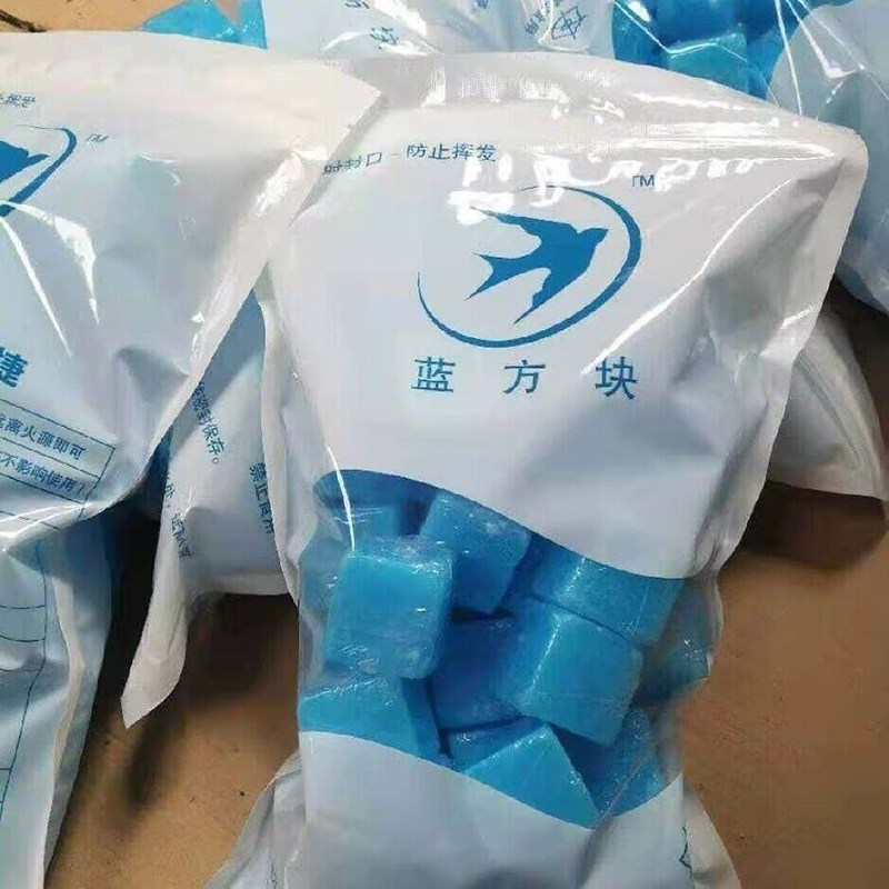 酒店用燃料固体酒精块 耐烧户外烧烤干锅引火酒精引燃块固态蜡状