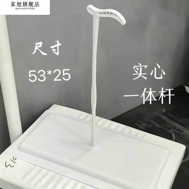 速发卫生间通用防臭手拿盖板老式厕所蹲坑便池踏板挡板盖子神器