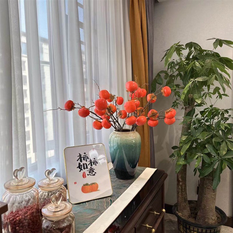 速发客厅摆件仿真柿子仿真花装饰家居软装高级感软装柿子【送花瓶