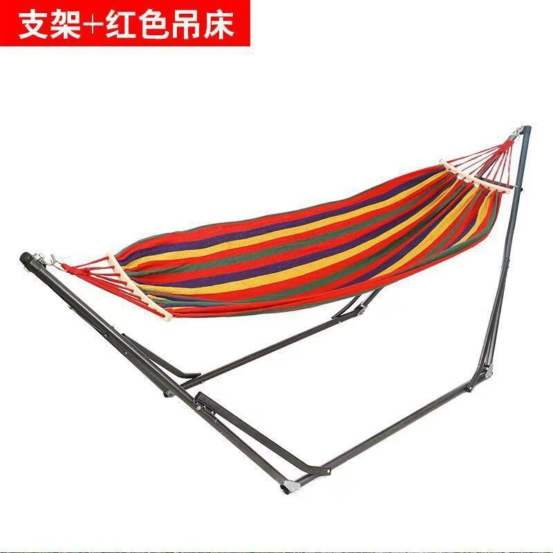 速发无树吊床耐用可折叠带支架户外台秋千庭院露营室内房间网红吊
