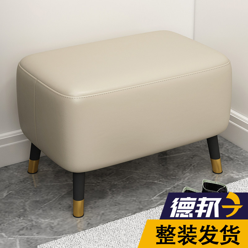 速发小户鞋入凳门换子凳方凳软包客厅沙发凳贵妃位脚踏长条板凳小