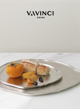 速发新品极简置规则收纳装盘不物盘样板间客厅茶几餐桌托饰品