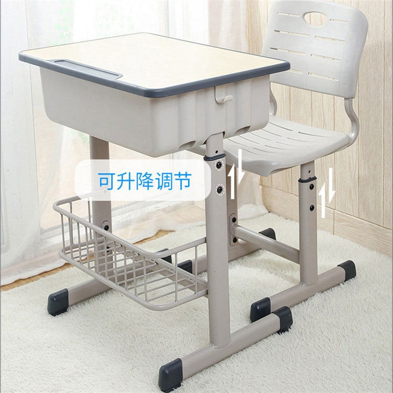 速发儿童学习桌小学生课桌椅套装学校教室辅导班培训补习书桌家用图片