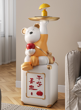 速发发地大型摆件熊客礼托盘高端大气上档次进门口沙落边厅品