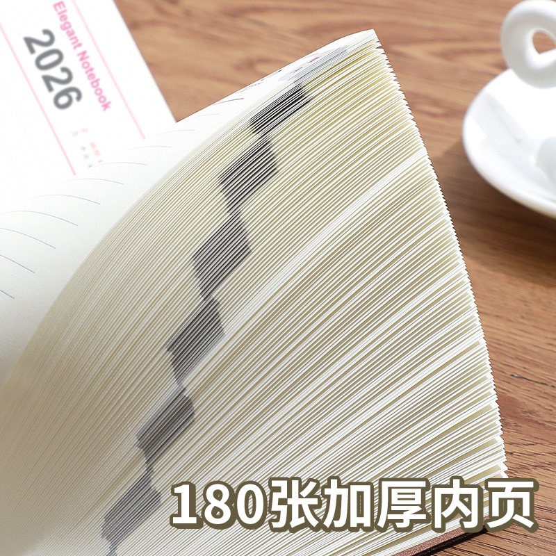 速发2026年日程本计划表子日历记事本商务办公65天工作日颜值简约