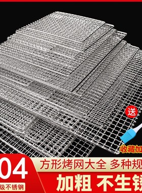 速发Bbelue sh stcegsteel sh recta ul ip et