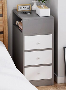 速发灰色轻奢宽20/25卧0型0高65窄小深床头柜简约/室斗柜收纳柜