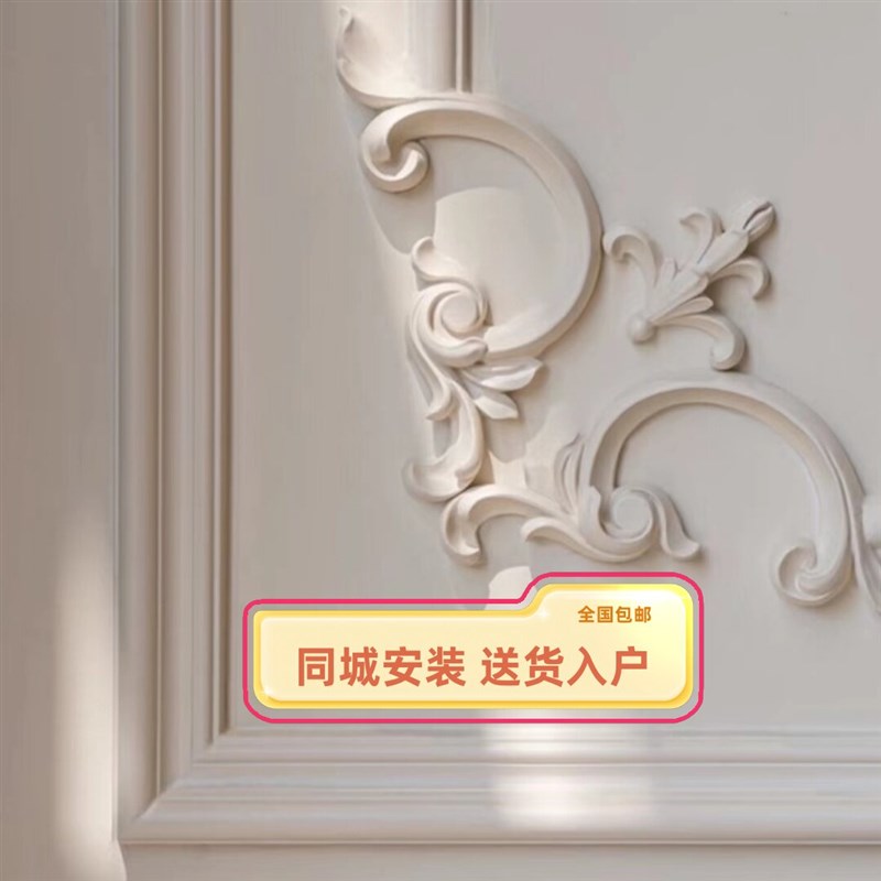 速发法式pu线条角花仿石膏装饰条客厅卧室边框造型欧式天花吊顶背