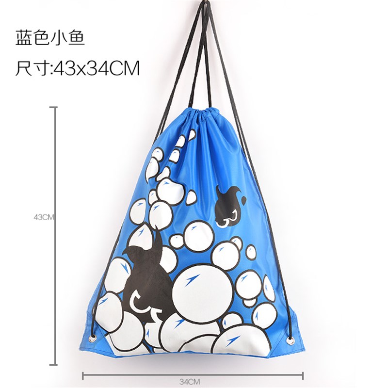 速发沙滩包/双肩抽绳衣物收纳袋/束口防水袋/健身游泳包