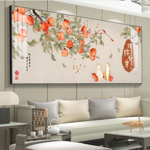 速发2024新款事事如意新九式客厅沙发背挂墙装饰画餐厅景画中鱼图