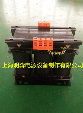 速发三相干式1压器80v变/转220v 变10VSBK--AVK数控机床隔离变压