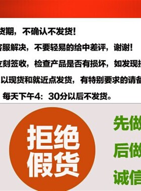 速发2-4/K  004 BZMX-/ 60A 2-A/460A -FST-TX塑壳式断路器