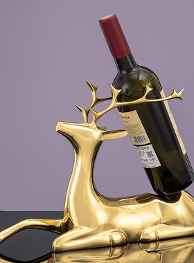 速发厅奢风纯黄铜鹿架酒摆件装饰品简约红酒架餐轻酒柜样板间摆设