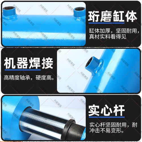 速发120吨220缸径双向油顶 耳环吊耳穿销液压油缸实心活塞杆千斤