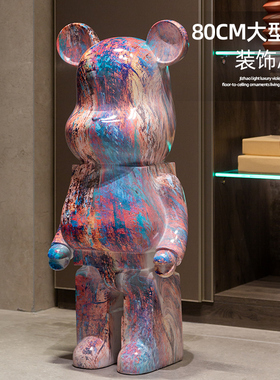 速发流体电落地钱件存摆罐客厅型视柜沙发旁装饰家居饰品