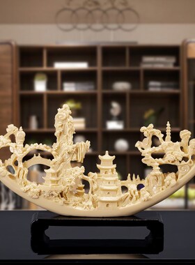 速发一帆风顺创公办意室摆件轻奢客厅新中式酒柜装饰开家居品业礼