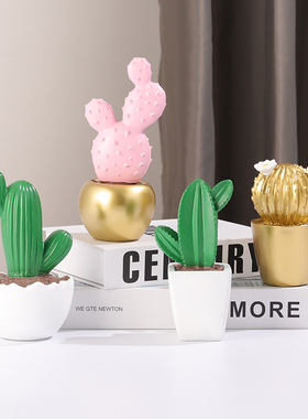 速发仙假盆掌摆件仙人球小人栽治愈系办公室桌面迷你树脂装饰品