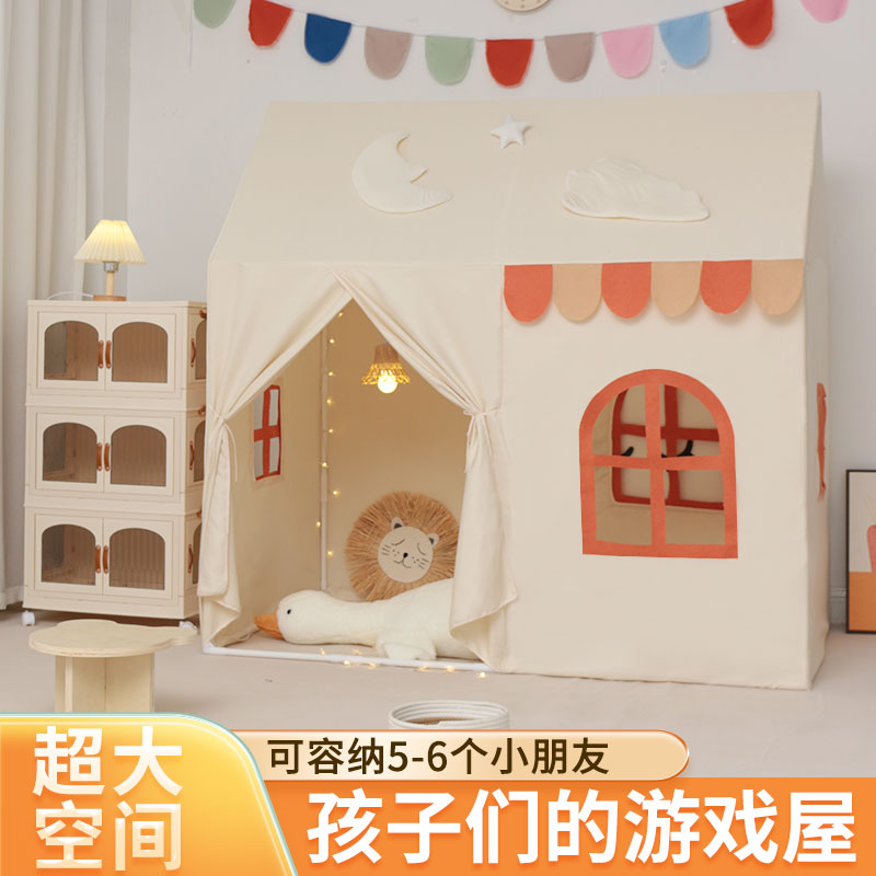 速发儿童帐篷风大帐篷男宝孩公内屋孩宝玩具帐篷室主大房子