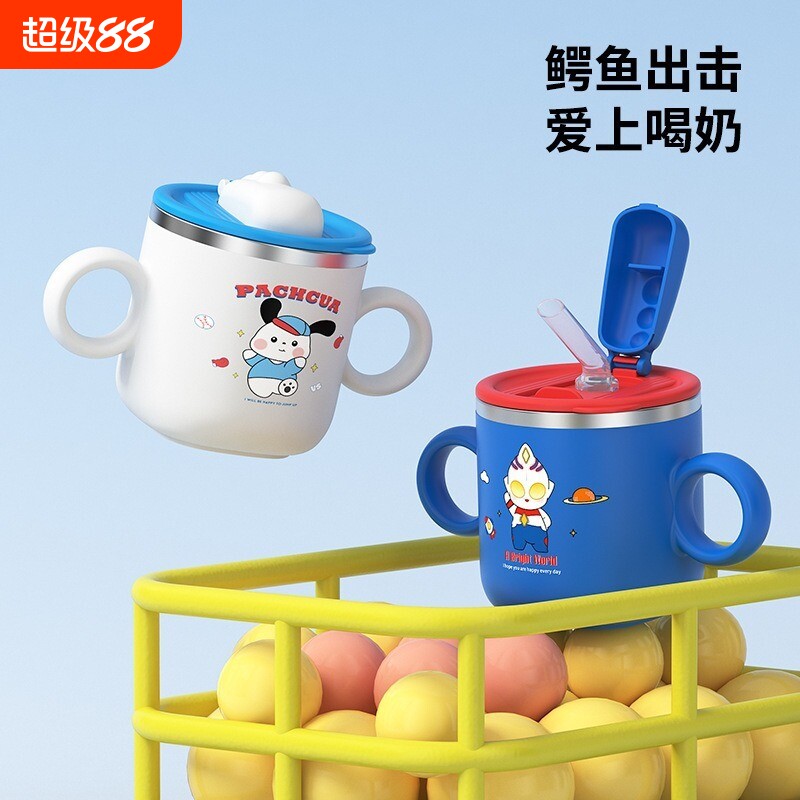 速发儿童吸管杯家用喝奶杯幼儿园小孩带盖吸管可爱喝水杯子304不