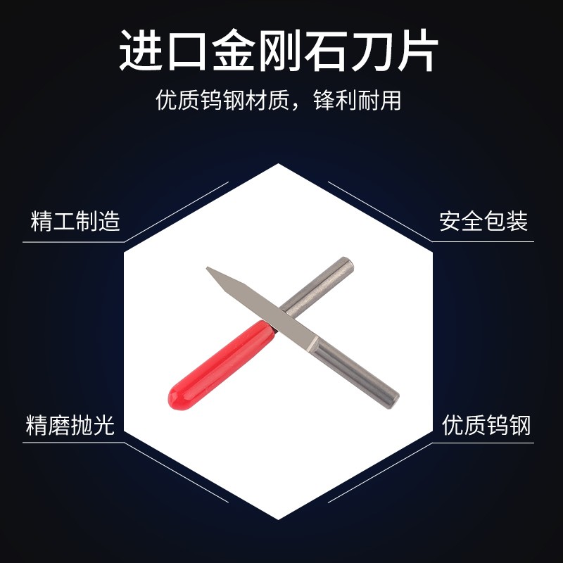 4mm毫米平底尖刀锥度广告电脑数控雕刻机红木实木锥度平底刀