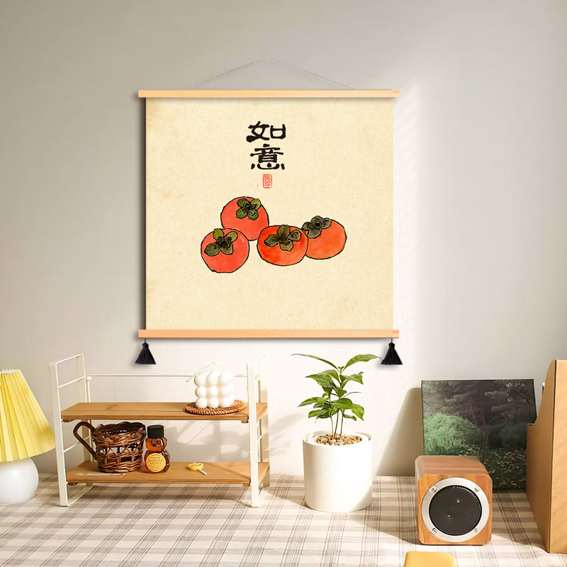 速发新中式玄关壁画日柿餐厅柿面柿子挂画中国风客餐厅式墙如意水