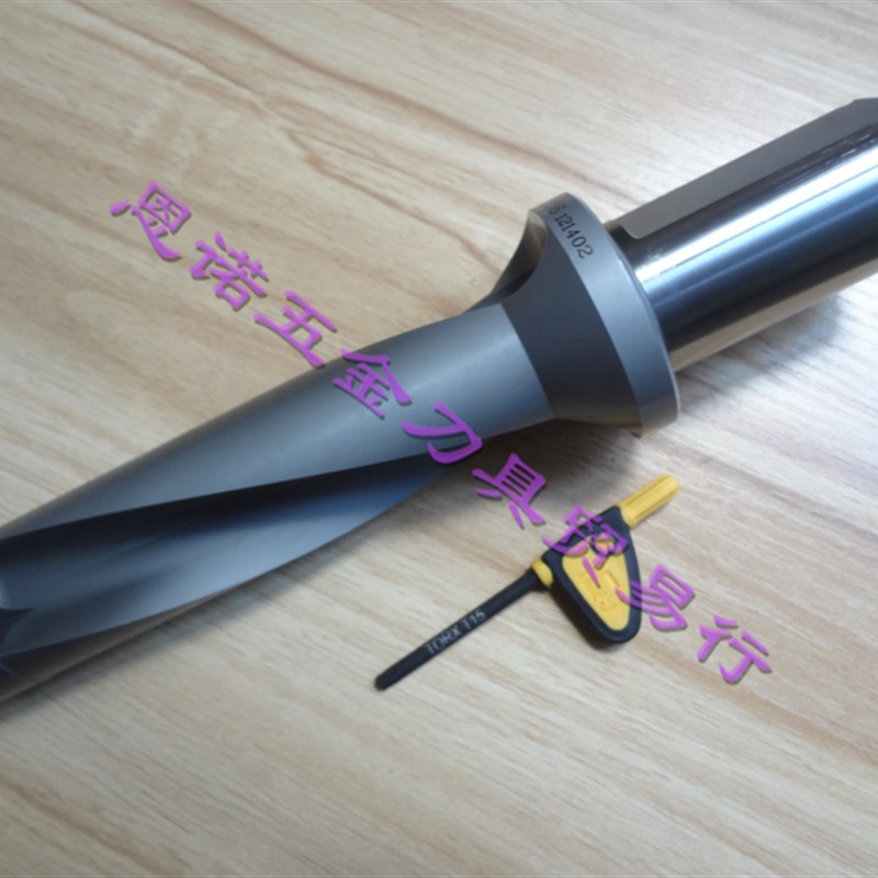 速发 耐久0-4 P 4-12S40 喷 钻D倍钻水爆力钻 U钻