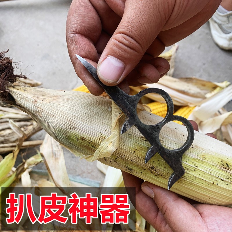 速发扒苞米小神器两玉米皮抓把一剥玉米神器秋收农用扒谷棒子扒用