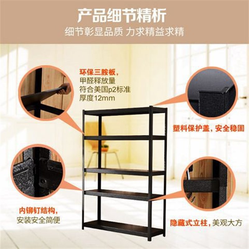 速发承重加厚货架仓储家用置物架纳展示车架库仓库台金属收酒架