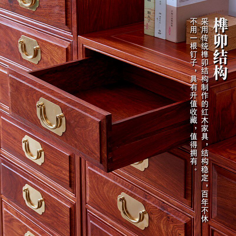 速发红木家具斗柜刺猬紫檀新中式实木大容量收纳柜子花梨五斗储物