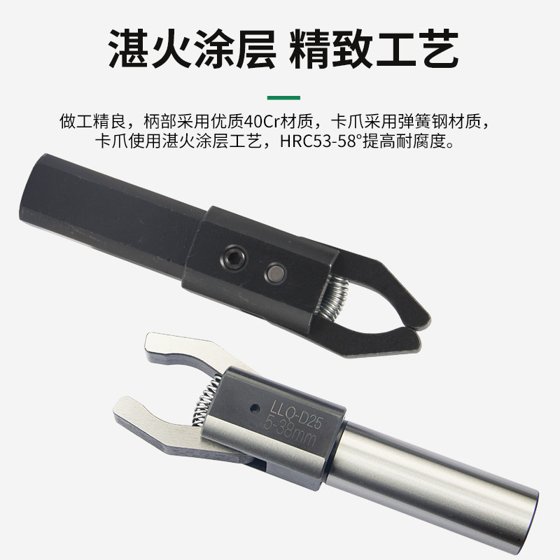 数控车床圆柄自动拉料器拔料器夹料器送料器方柄料夹镶合金弹簧钢