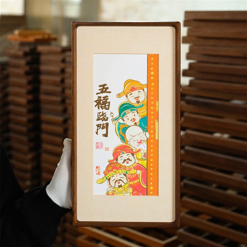 速发字画装裱画框空框挂墙来图加照片打印高级感实木相框摆台