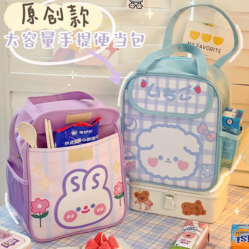 速发手提便当包饭盒袋学生午温带饭打包拎儿童装保饭餐包兜手袋上