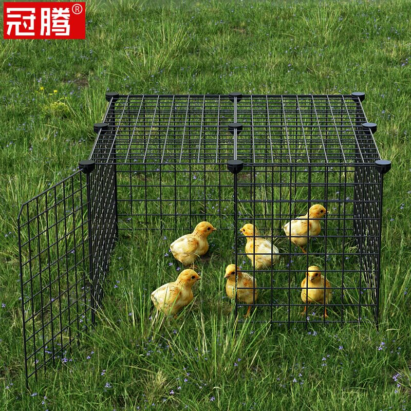 速发小鸡网雏栏家用养鸡栅动移栏室外鸡笼子网片鸡舍育围围挡隔离