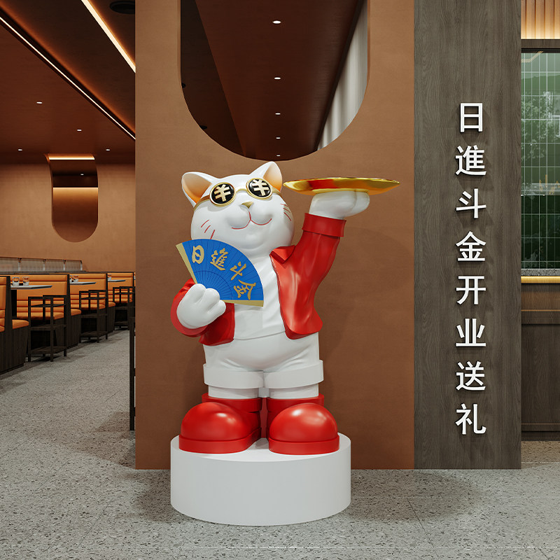 速发发财猫送朋友饭店开业摆件招艺品开店礼物高档工财猫摆件创意