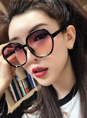 速发墨开夏202新款潮男镜车驾驶脸镜圆脸大太眼睛