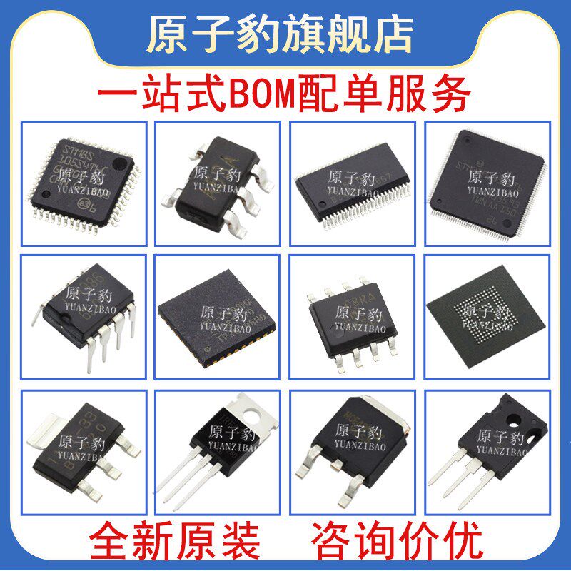 速发.5L陶瓷气体放电管保险管2R1500二极管1500V