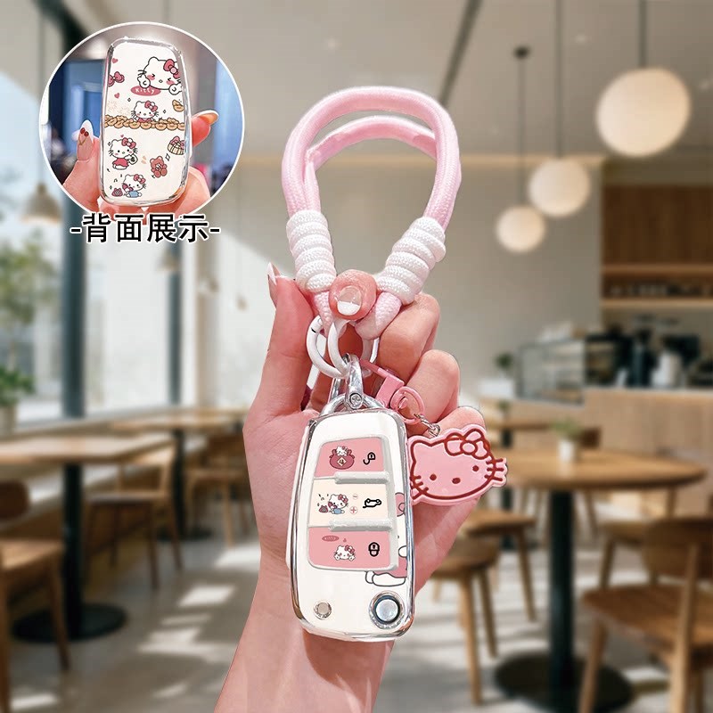 速发套q折叠a专用q2l车a1扣tt壳q7保护包2025款25高级感