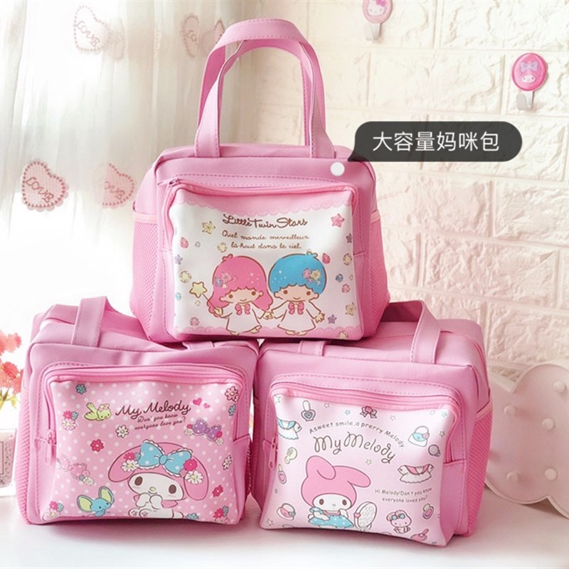 速发防水pu大提手号妈咪儿童便出母婴外当包
