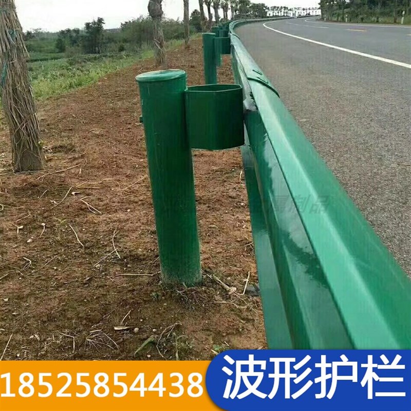 速发M型国道交通安全护栏道路防离栏波形围栏高速公路隔撞栏