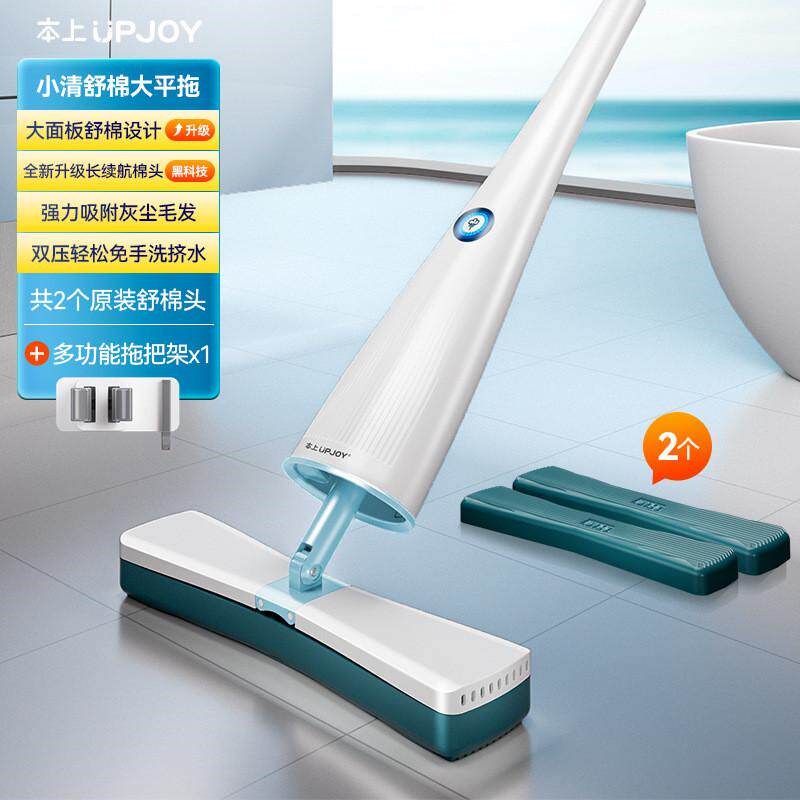 速发平板海绵拖把2024新款家用吸水棉卫生间净胶一拖免手洗拖新品