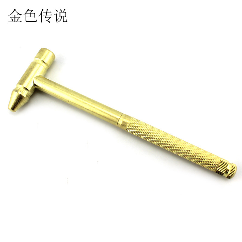 速发小铜锤具模型拼装工 锤子螺丝刀套装 迷你藏隐 多功能小锤榔